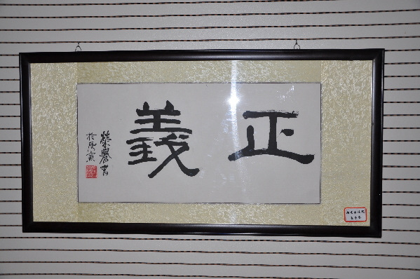 廈門中級法院：正義要以看得見的方式實現