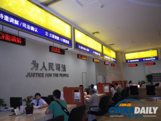 將司法為民做到極致：成都市武侯區(qū)人民法院加強(qiáng)立案訴訟服務(wù)紀(jì)實(shí)