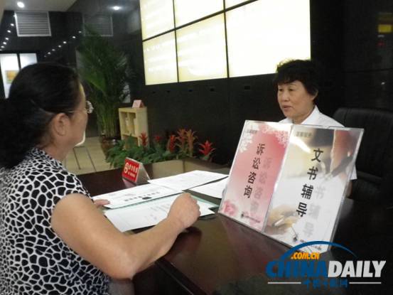 將司法為民做到極致：成都市武侯區(qū)人民法院加強立案訴訟服務(wù)紀實
