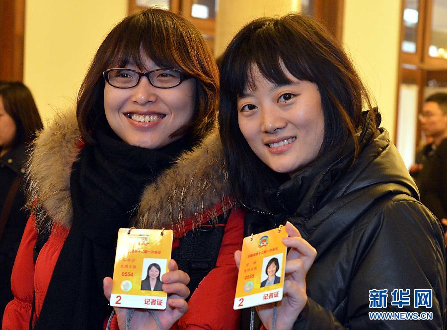 【兩會預熱】 眾媒體簽注熙熙攘攘