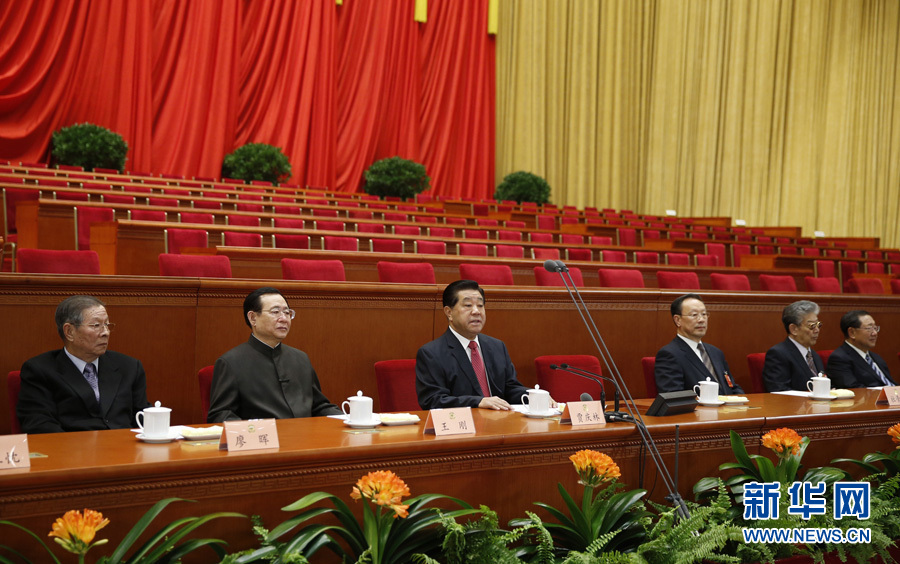 全國政協十二屆一次會議舉行預備會議