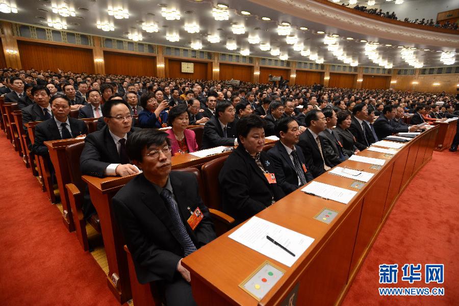 十二屆全國人大一次會議舉行第次全體會議