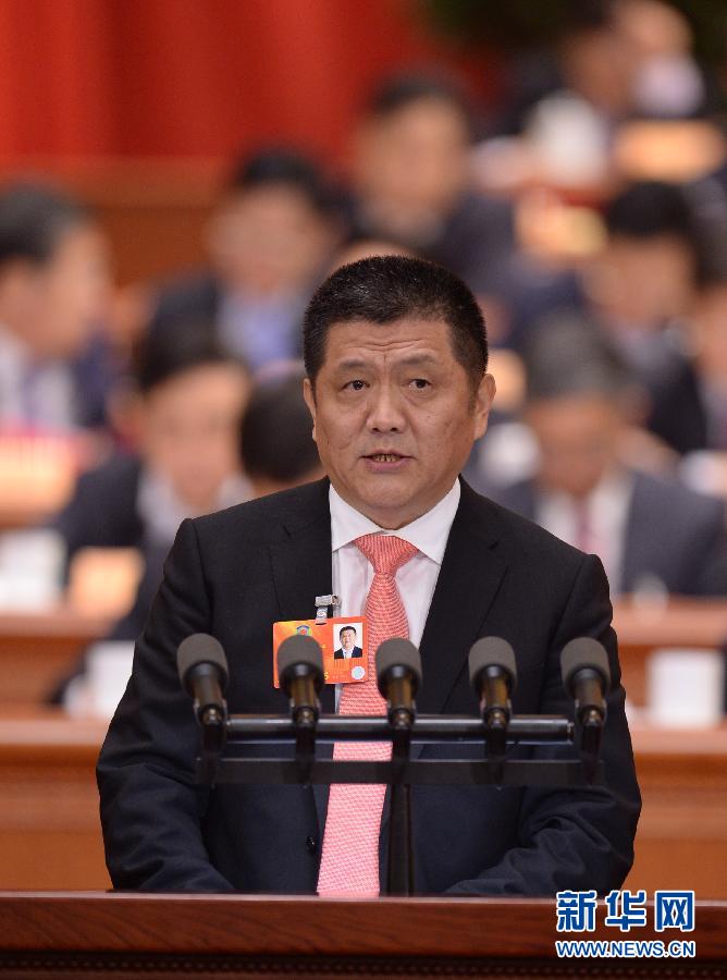 全國政協十二屆一次會議舉行第三次全體會議
