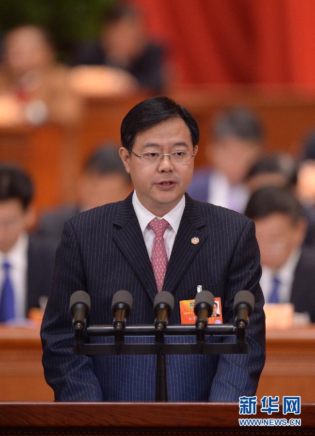 全國政協(xié)十二屆一次會(huì)議舉行第三次全體會(huì)議