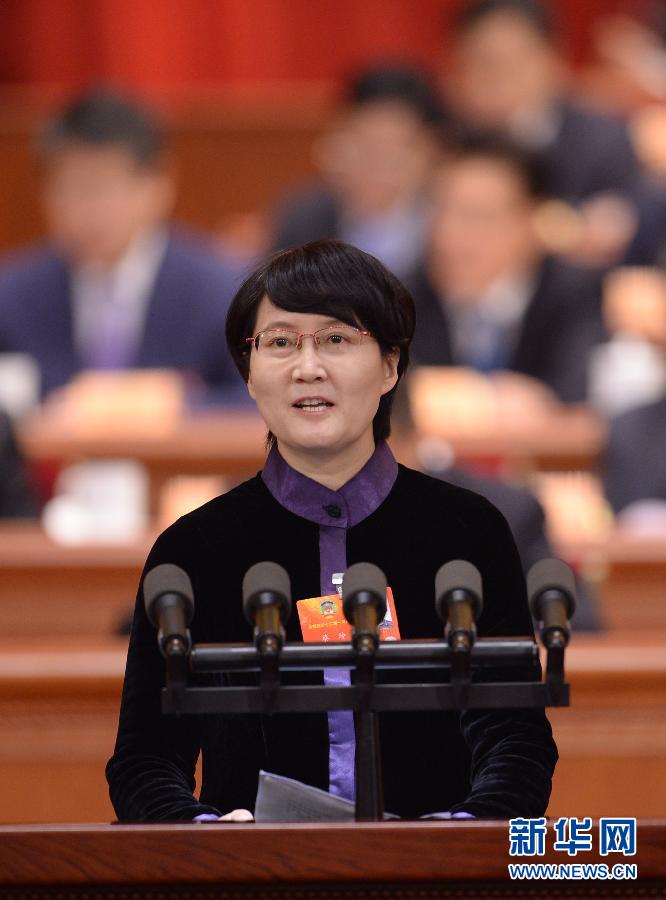 全國政協(xié)十二屆一次會(huì)議舉行第三次全體會(huì)議