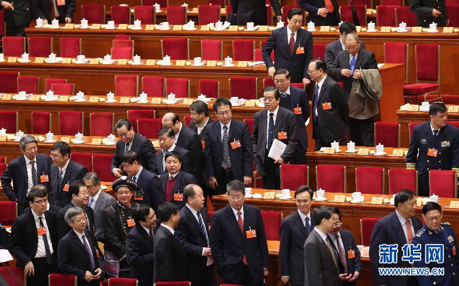 全國政協十二屆一次會議閉幕