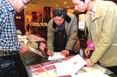 部分省份取消包機 政協(xié)委員坐普通航班到北京參會