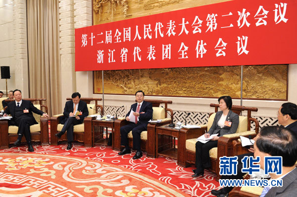 兩會授權發(fā)布：張德江參加浙江代表團審議