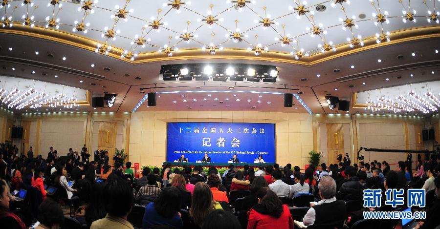 樓繼偉、張少春答記者問