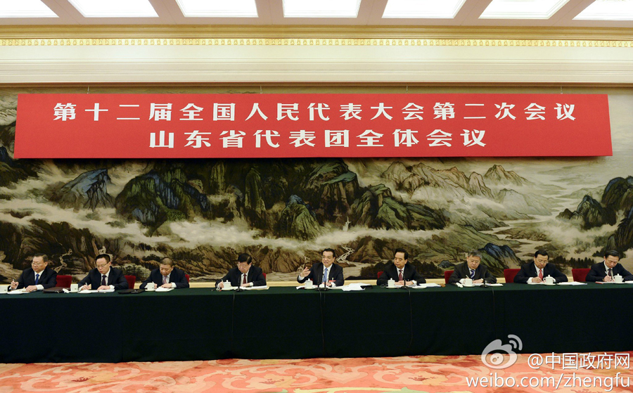 李克強參加山東代表團審議