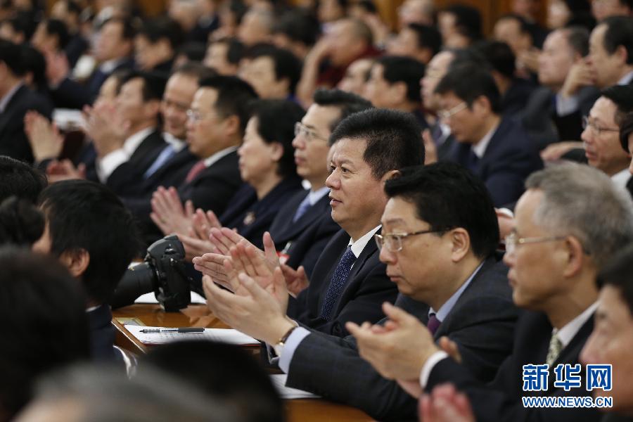 十二屆全國人大二次會(huì)議在北京閉幕
