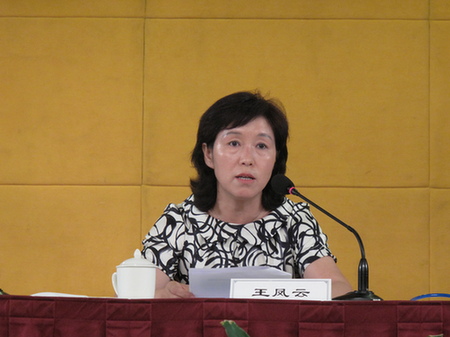 詳訊：7.5事件無辜死亡群眾每人將得20萬撫恤金