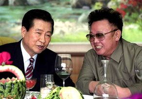 韓國總統李明博接見朝鮮吊唁團