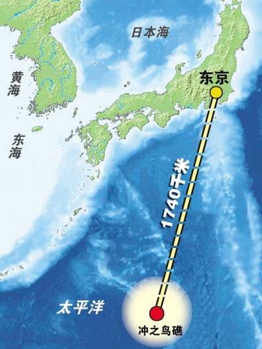 日本通過(guò)新法案將沖之鳥礁作為專屬經(jīng)濟(jì)區(qū)基點(diǎn)