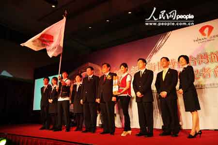 上海世博會臺灣館在臺啟航展演內(nèi)容、親善大使等首度亮相