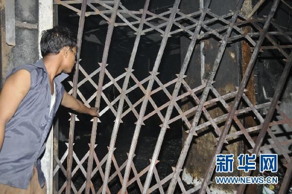 孟加拉國首都火災(zāi)導(dǎo)致至少87人死亡