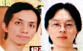 在印腹部中槍臺(tái)灣攝影師蘇醒 可用點(diǎn)頭搖頭答問(wèn)