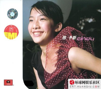 揭經(jīng)典少女歌手現(xiàn)狀 清純不再