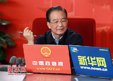 美刊：中國GDP新戰略 讓人民幸福