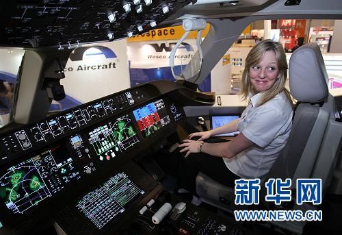 巴黎航展開幕 中國“梟龍”戰機將登場