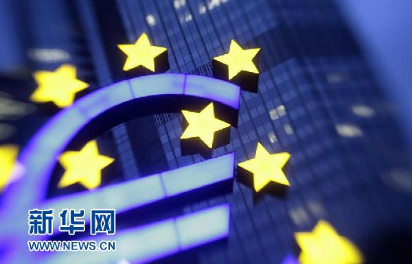外媒：中國淡定應對歐洲巨額求援