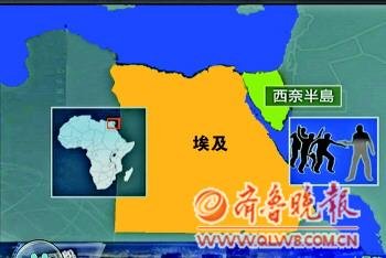25名中國工人在埃及被劫 全部來自天津一家企業