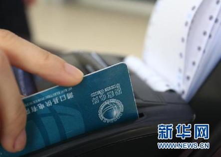 中國各地階梯電價制度將進入實施階段