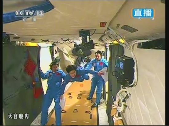 香港內地強強聯手 研究神九航天員生理心理