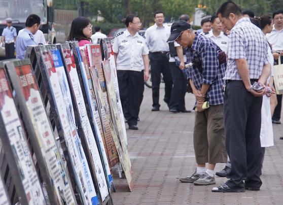 各地開展禁毒宣傳活動(dòng)