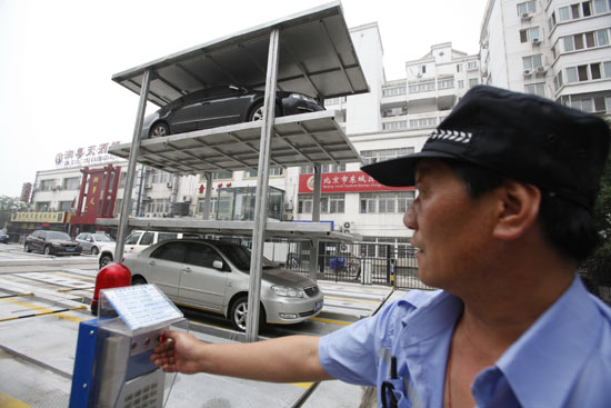 立體停車場(chǎng)亮相北京車輦店胡同（組圖）