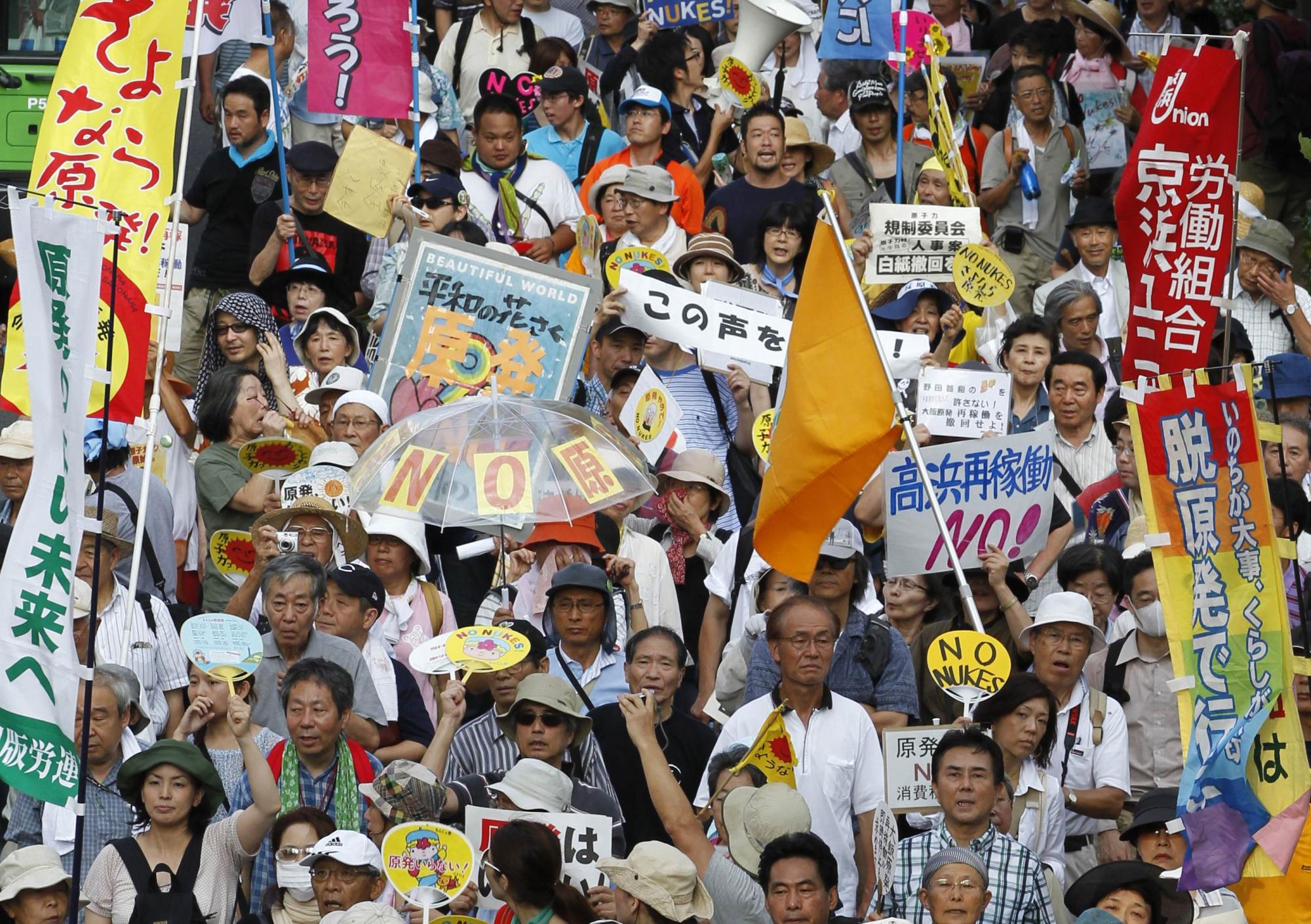 東京上演萬人燭光反核游行 內(nèi)閣犯難綠黨誕生