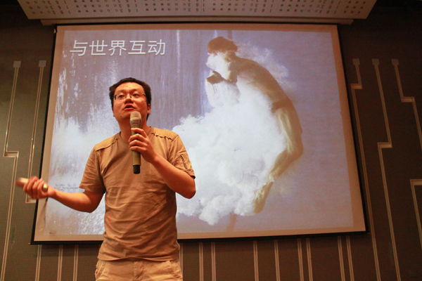中國首個用戶體驗俱樂部正式成立