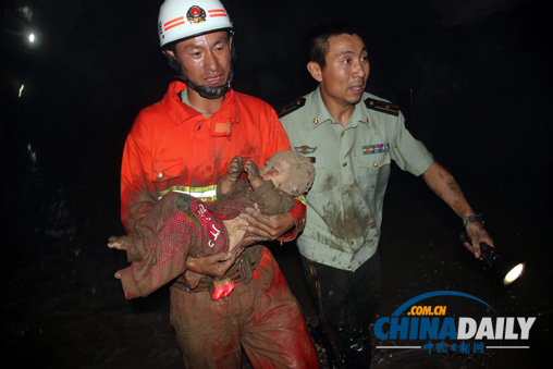 哈爾濱路面塌陷事故2人遇難（圖）
