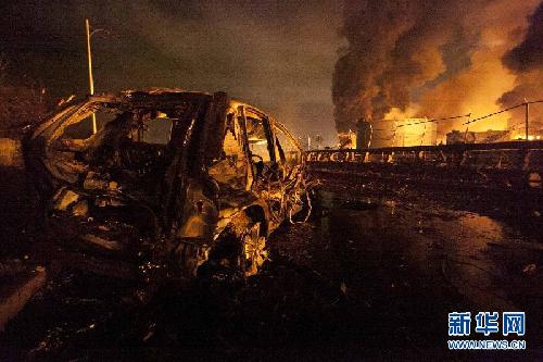 委內瑞拉煉油廠爆炸死亡人數升至24人
