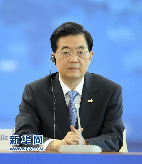 胡錦濤在亞太經(jīng)合組織第二十次領(lǐng)導人非正式會議上的講話（全文）