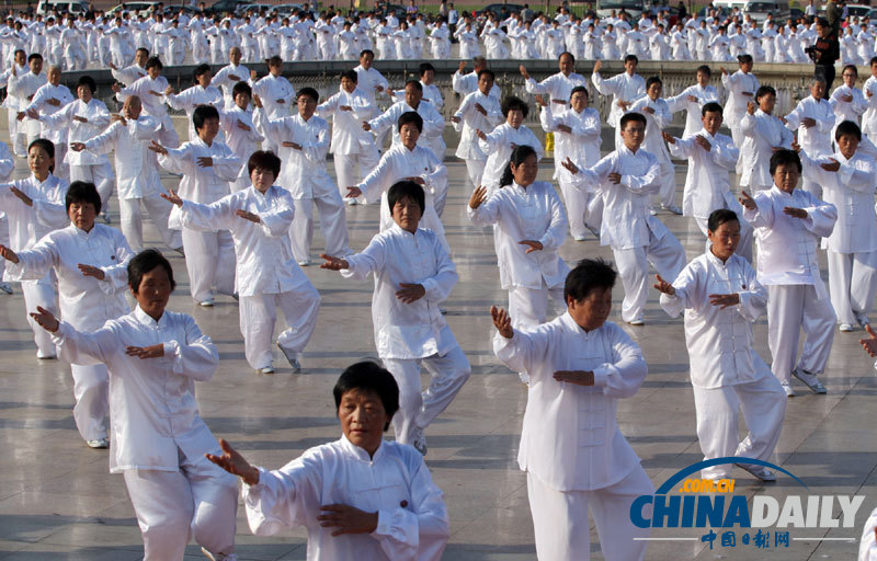 山東臨淄：傳統(tǒng)武術(shù)太極拳千人大展示