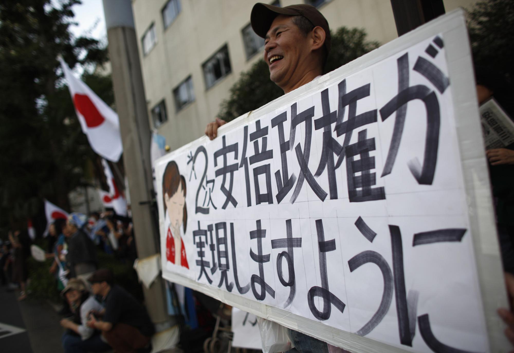 安倍晉三當選日本自民黨總裁 領土爭端等問題對華強硬