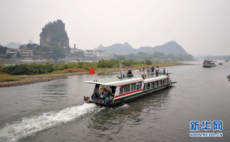 國(guó)慶黃金周 史上最長(zhǎng)“黃金粥”