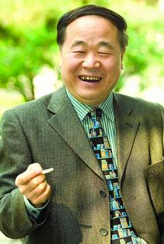 盤點莫言十部經(jīng)典作品 關注文學意義 超越獲獎之爭