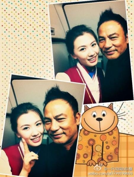 汪涵梁朝偉劉亦菲張根碩 盤點明星與空姐合影