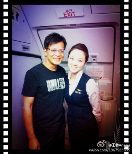 汪涵梁朝偉劉亦菲張根碩 盤點明星與空姐合影