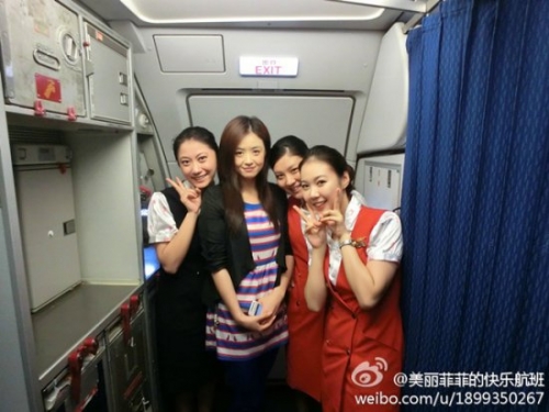 汪涵梁朝偉劉亦菲張根碩 盤點明星與空姐合影