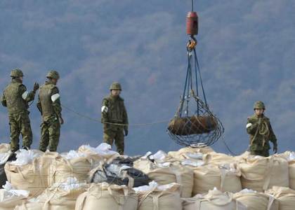 日本仙臺機場啞彈被自衛(wèi)隊拆除 航班恢復起降