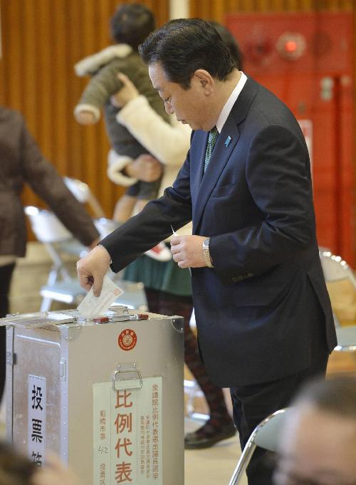 日本眾院選舉伊始投票率低迷 結(jié)果或于深夜揭曉　