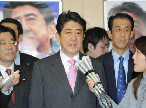 日媒稱安倍對華戰(zhàn)略自相矛盾 近九成當選議員贊成修憲