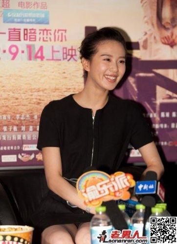 劉詩(shī)詩(shī)也中招 2012女星走光大盤(pán)點(diǎn)