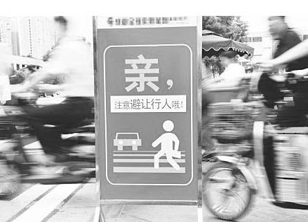 神州租車提示：新交規不可不知的6大扣分項目