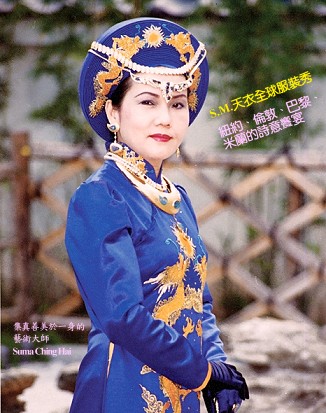 瑞克·羅斯網(wǎng)站最受關(guān)注的十大爭議性團體與運動