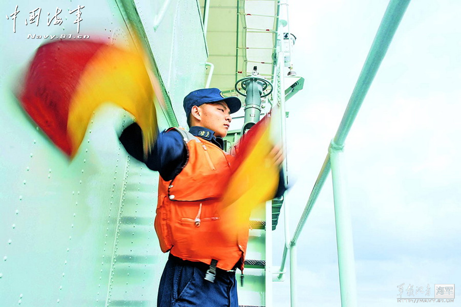 高清:圖片揭秘中國海軍部隊旗語信號