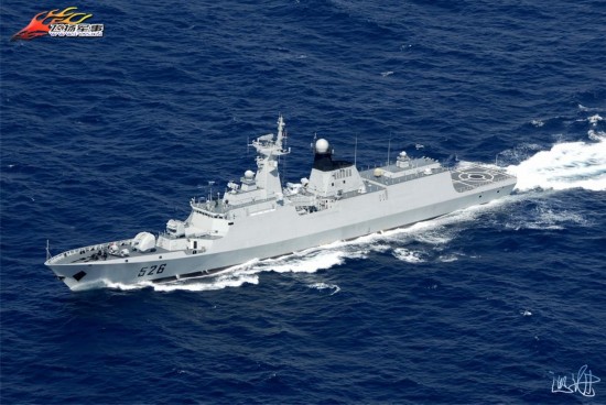 組圖：日稱其艦機遭中國戰艦雷達鎖定